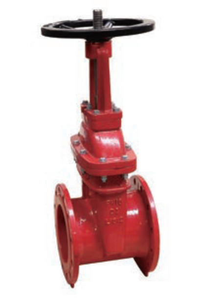 消防闸阀 ZSZF4-Q-16G2